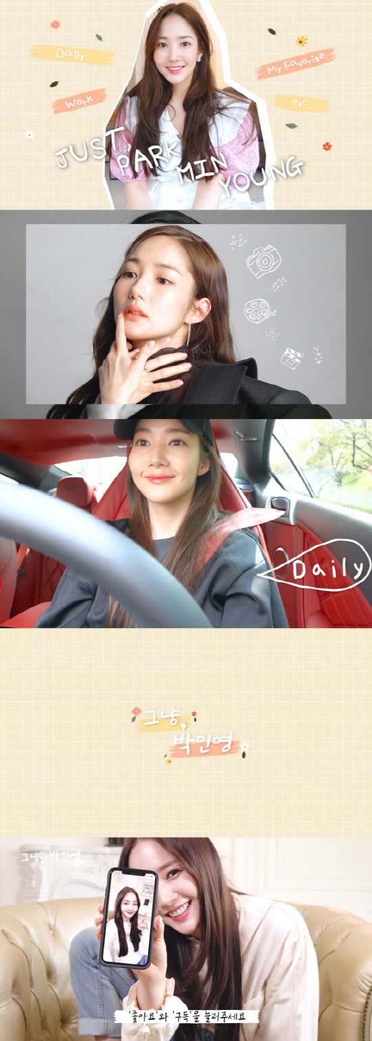 유튜브 영상 캡처